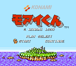Moai-kun — Title screen